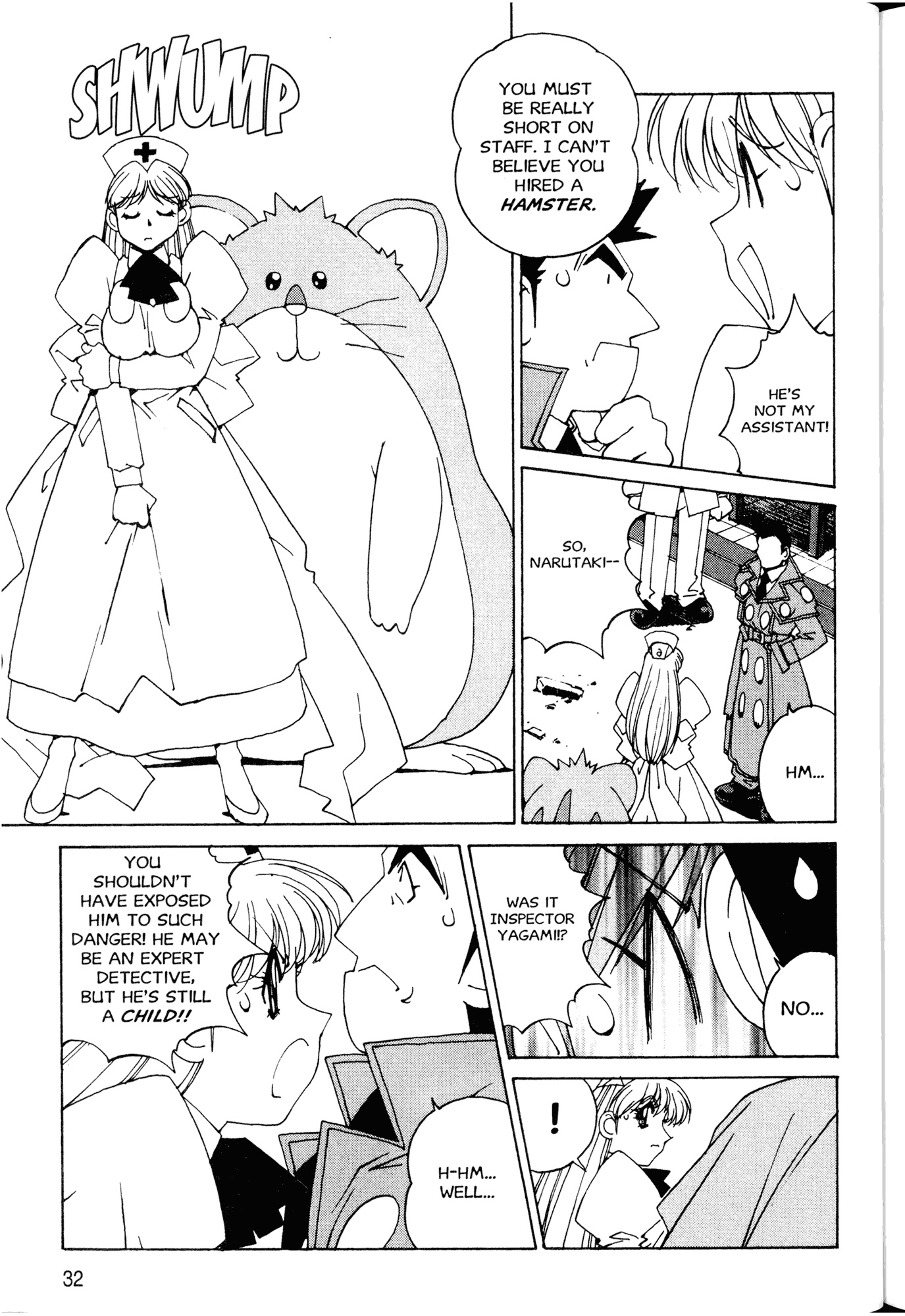 Halaman Manga