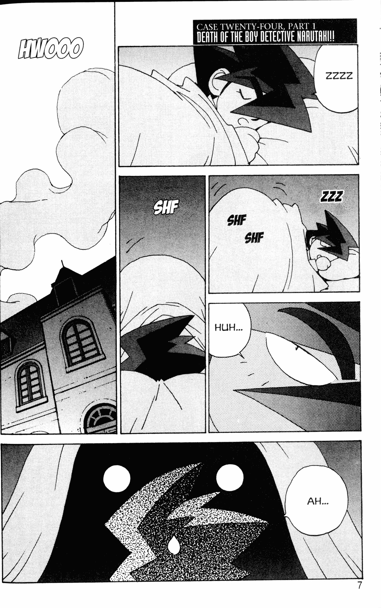 Halaman Manga