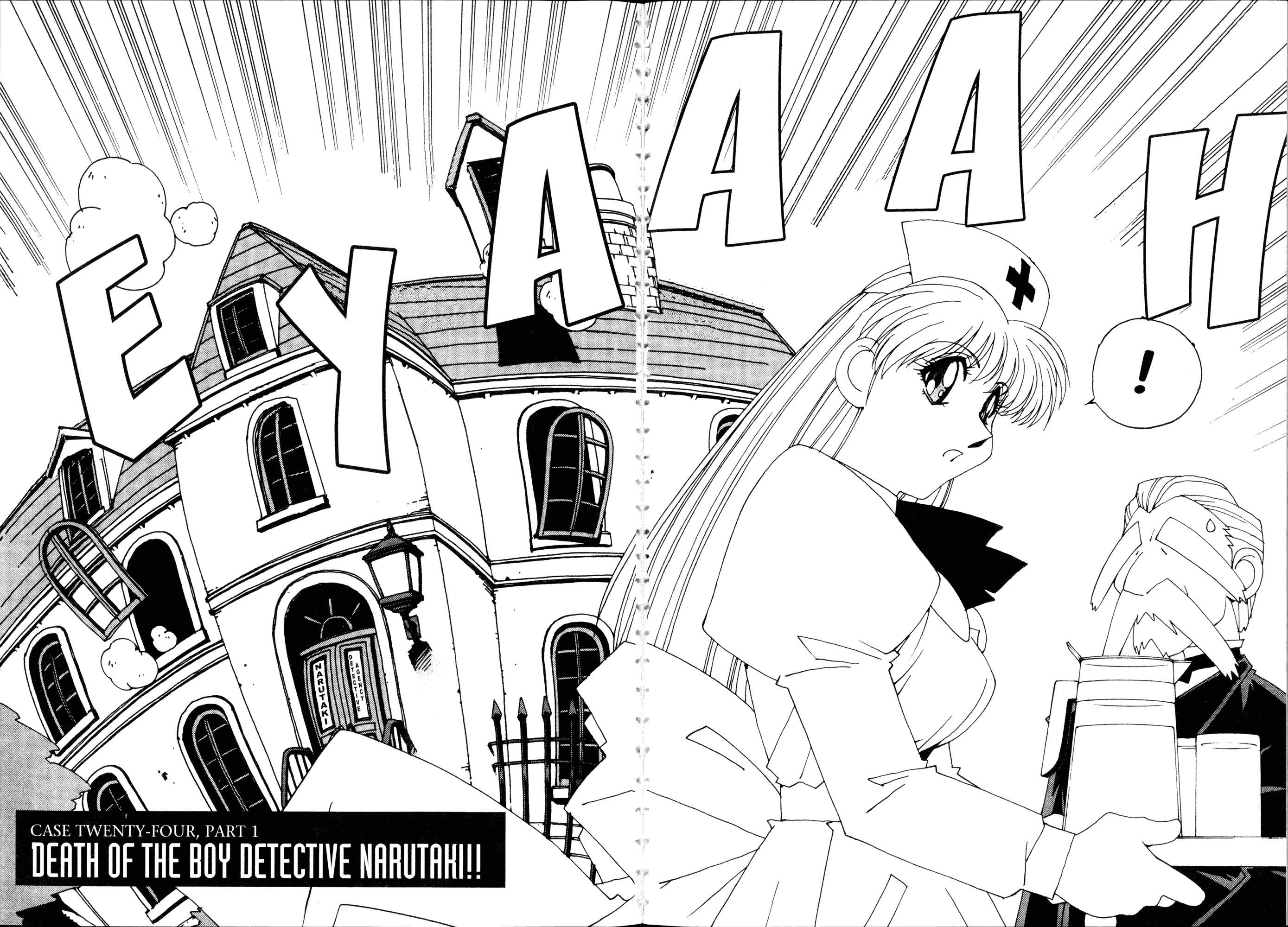 Halaman Manga