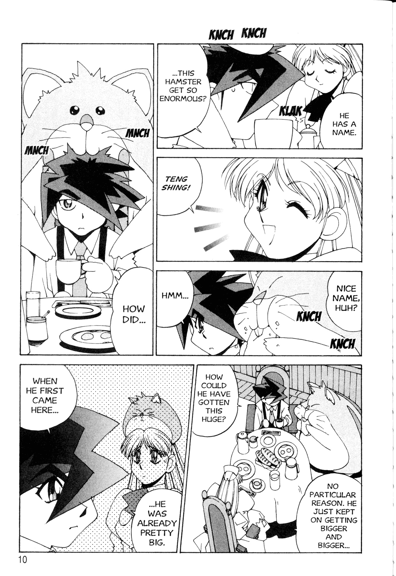 Halaman Manga