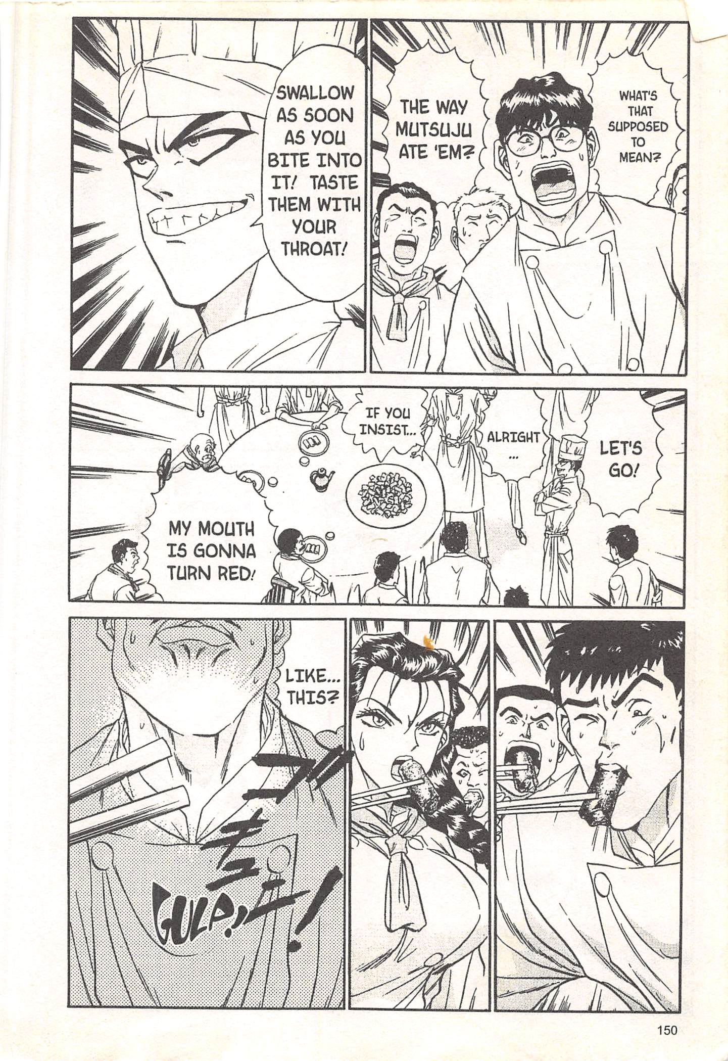 Halaman dari Iron Wok Jan! Chapter 59