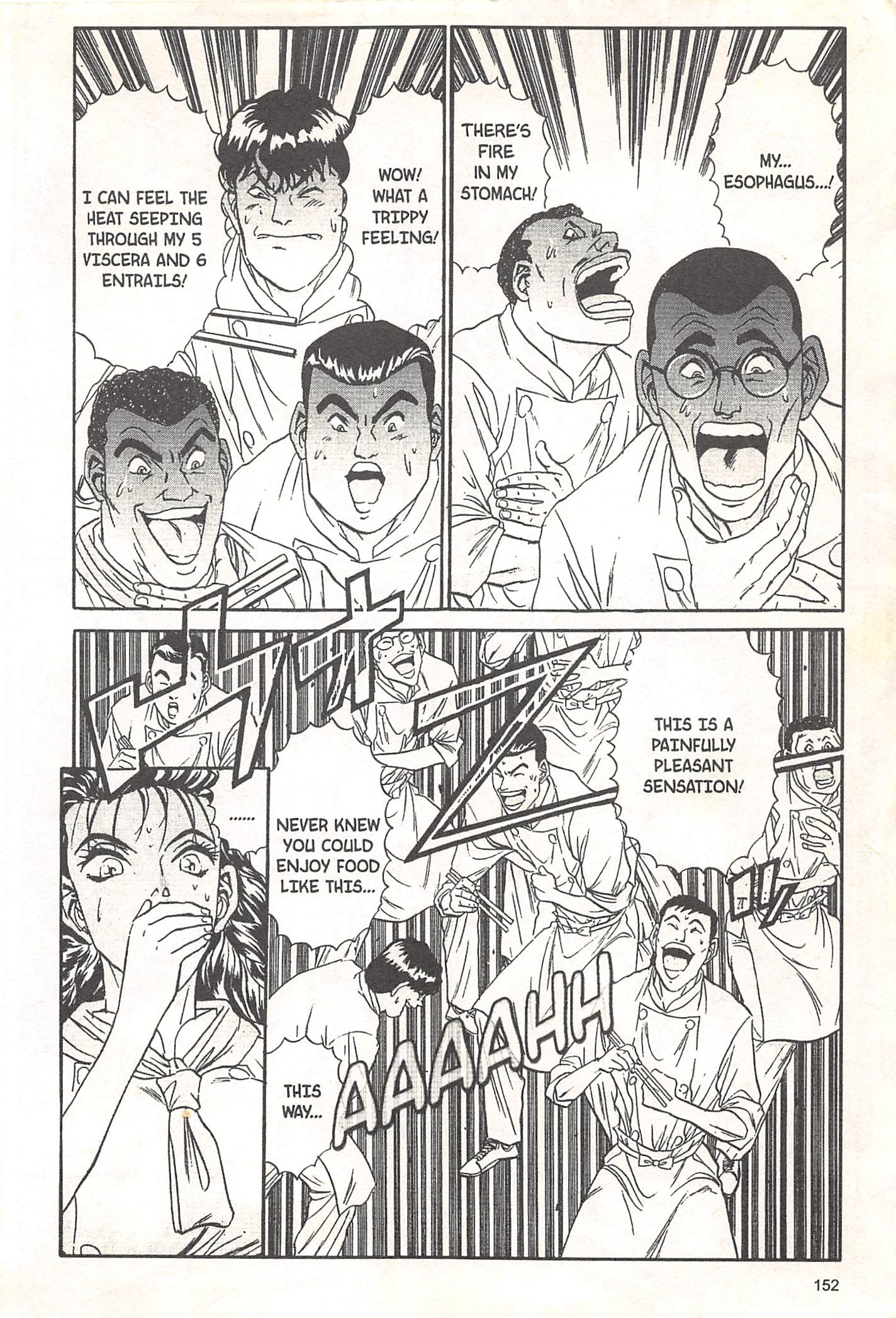 Halaman dari Iron Wok Jan! Chapter 59