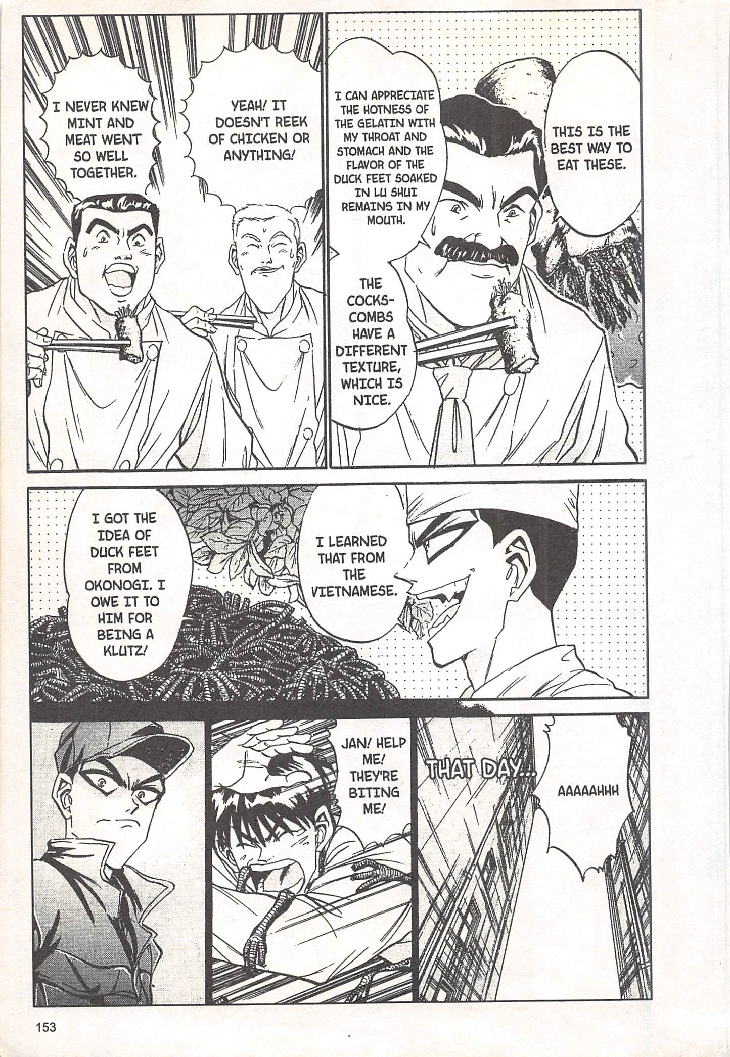Halaman dari Iron Wok Jan! Chapter 59