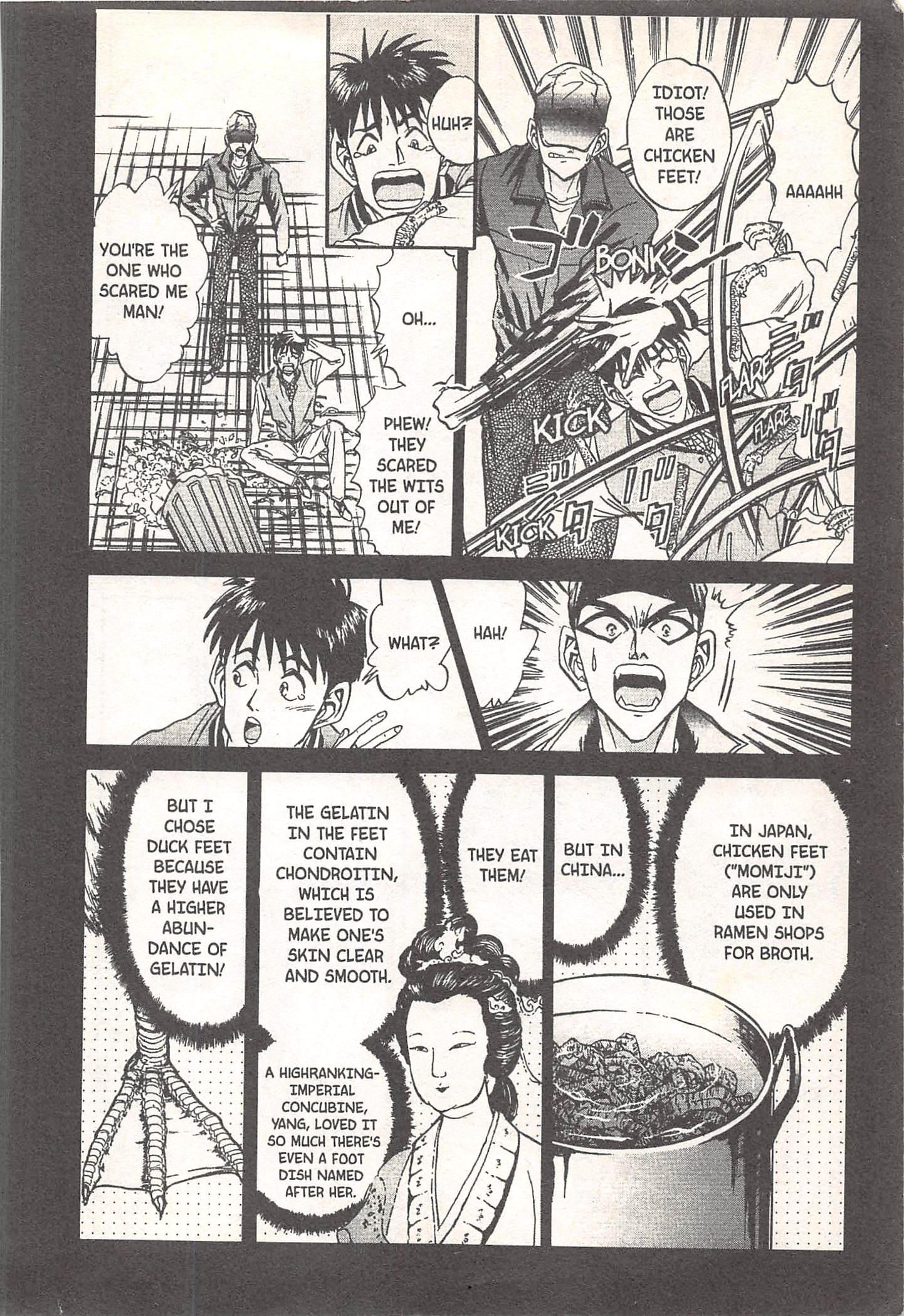 Halaman dari Iron Wok Jan! Chapter 59