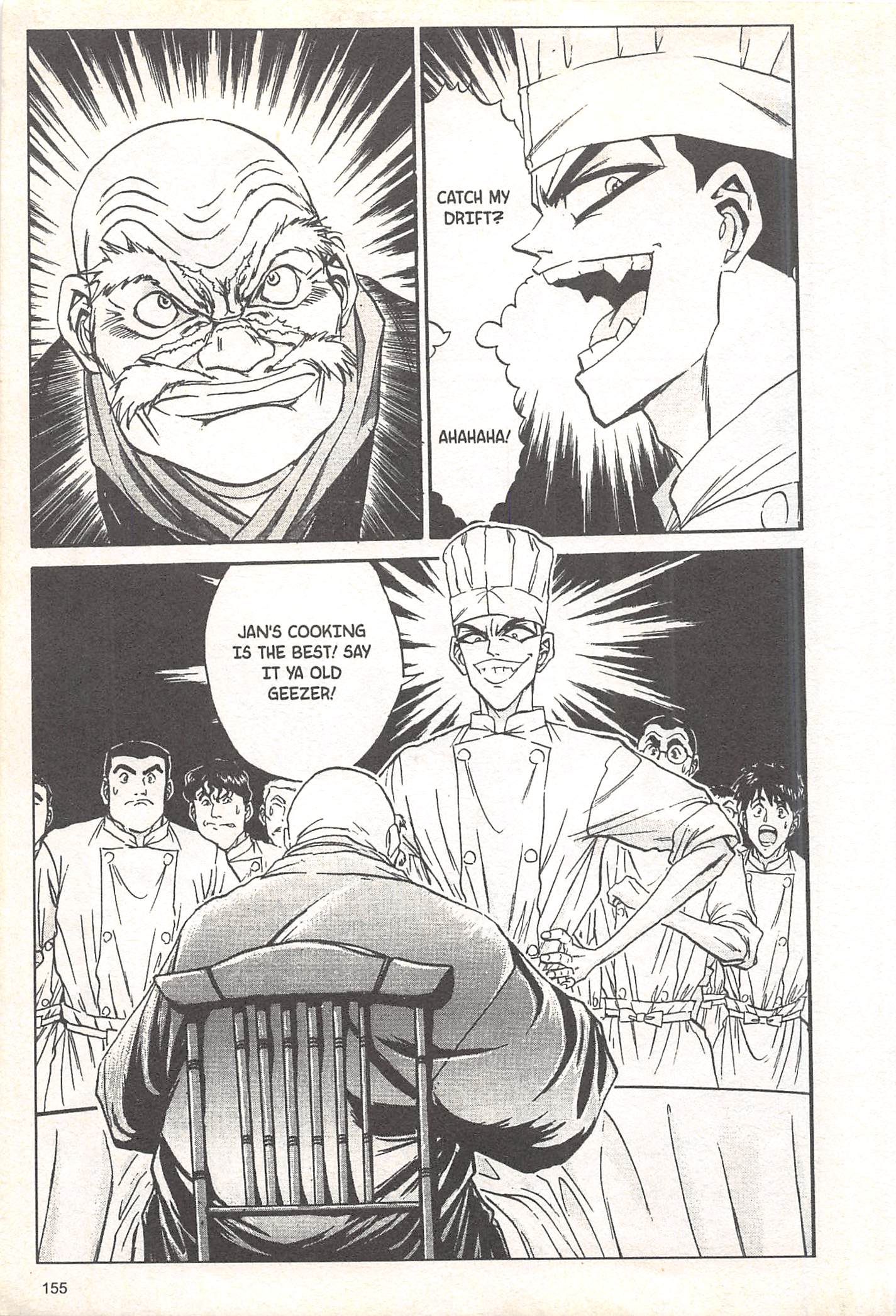 Halaman dari Iron Wok Jan! Chapter 59