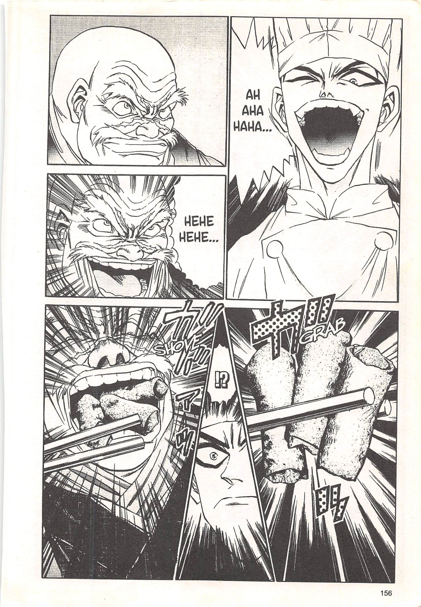 Halaman dari Iron Wok Jan! Chapter 59