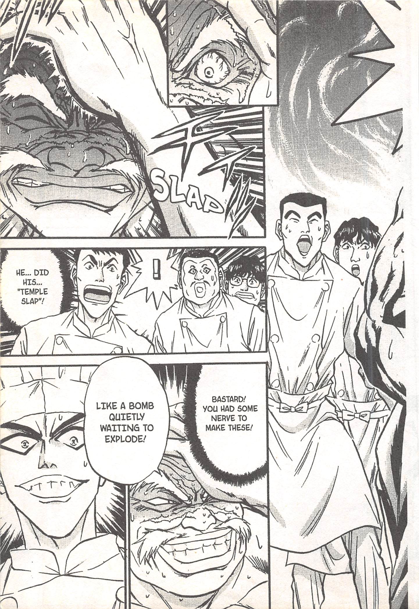 Halaman dari Iron Wok Jan! Chapter 59