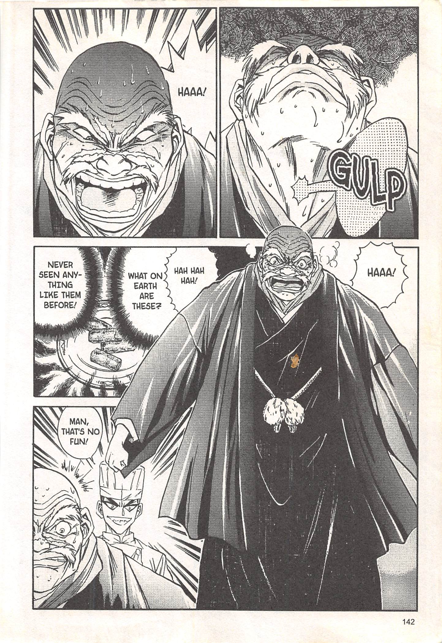 Halaman dari Iron Wok Jan! Chapter 59
