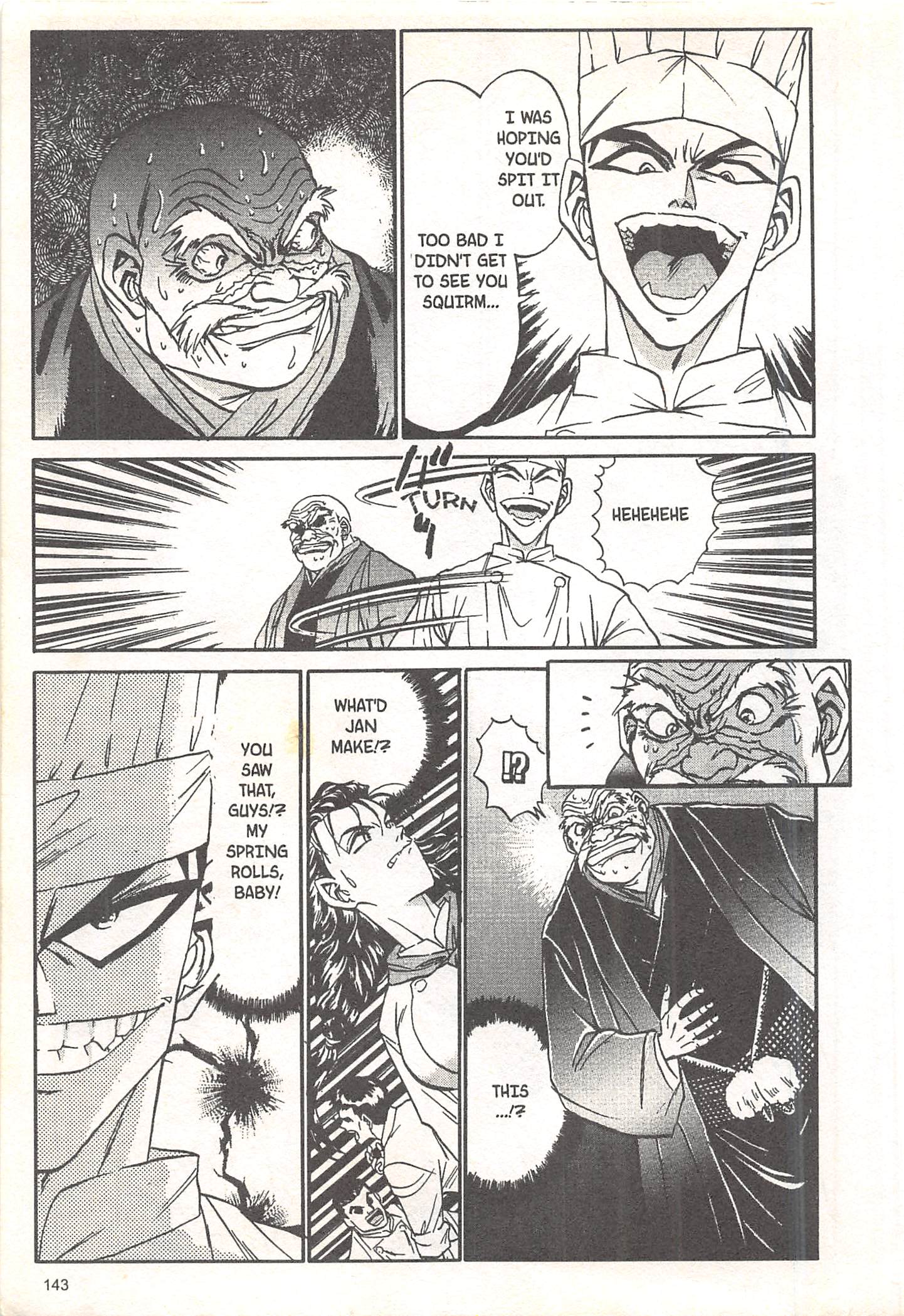 Halaman dari Iron Wok Jan! Chapter 59