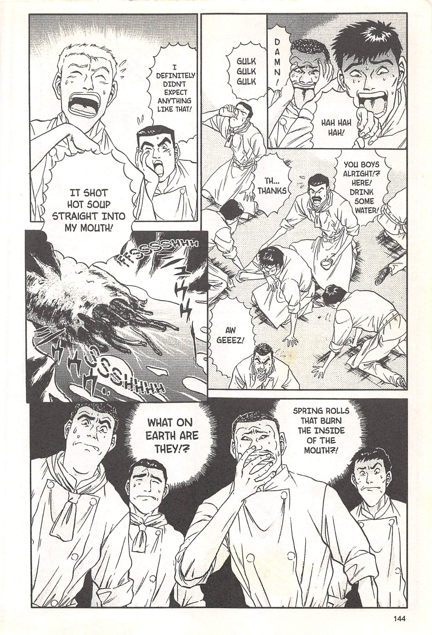 Halaman dari Iron Wok Jan! Chapter 59