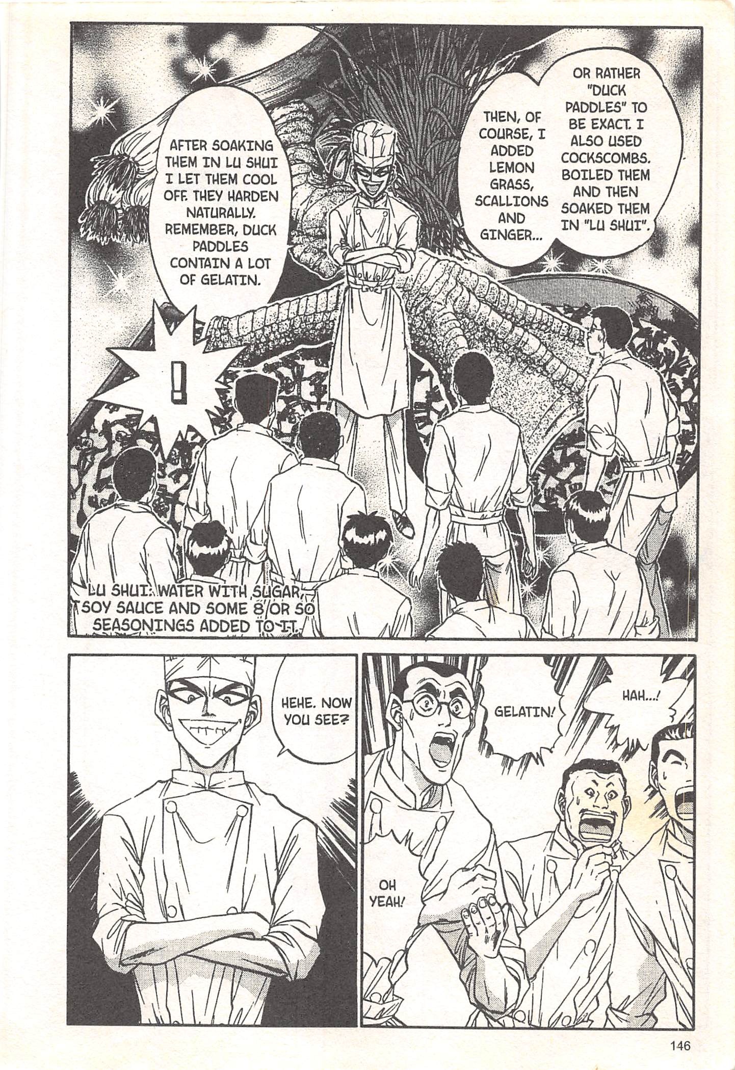 Halaman dari Iron Wok Jan! Chapter 59