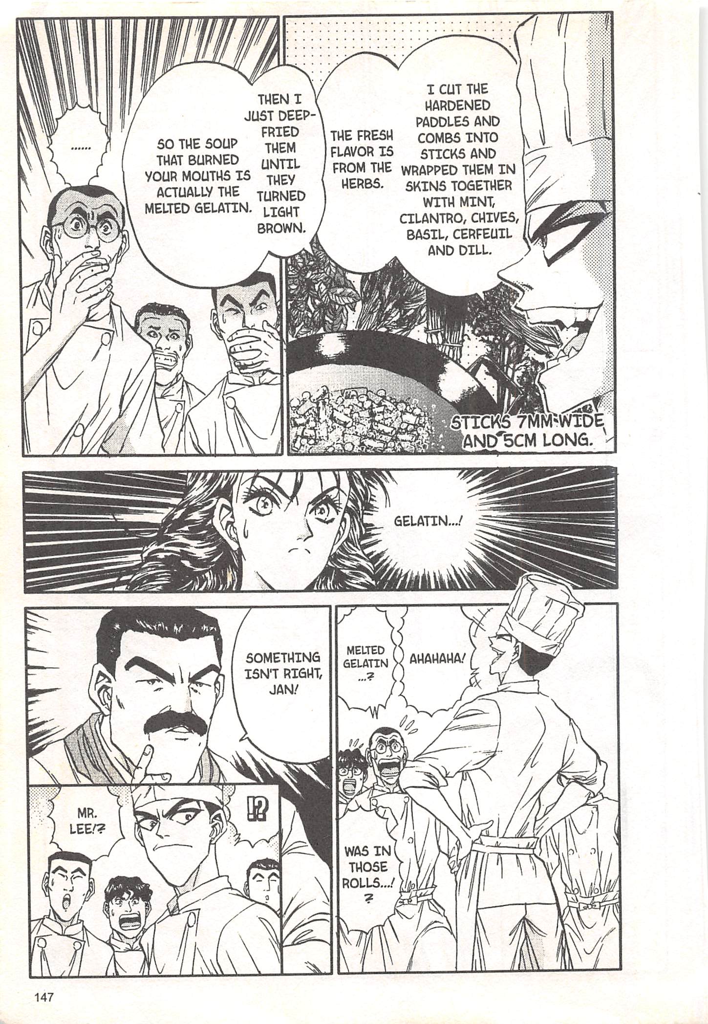 Halaman dari Iron Wok Jan! Chapter 59