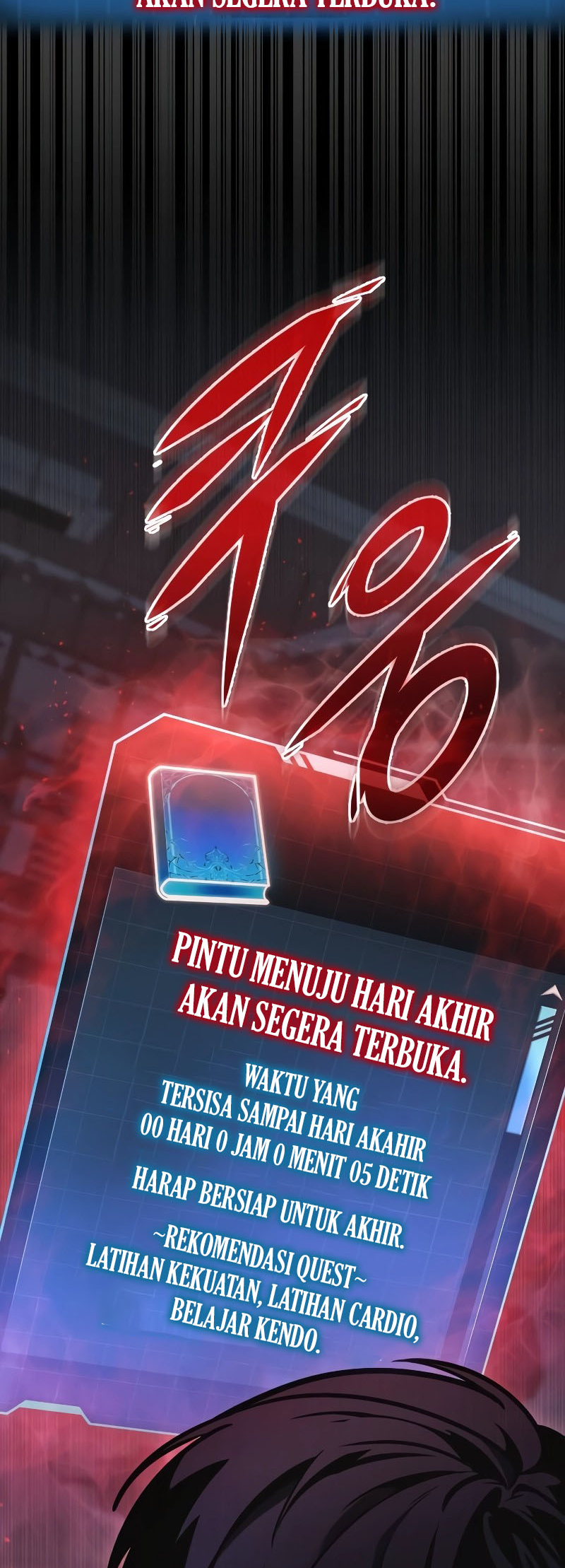 My Very Own Tower Strategy Guide Chapter 1 - halaman 13