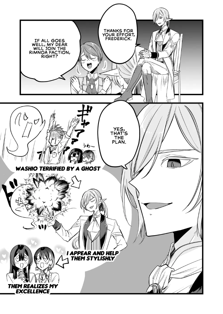 Halaman dari "Ano Toki Tasukete Itadaita Monster Musume desu." Isekai Ossan Kyoushi Totsuzen no Moteki ni Konwaku suru Chapter 12