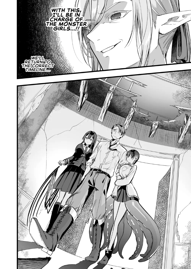 Halaman dari "Ano Toki Tasukete Itadaita Monster Musume desu." Isekai Ossan Kyoushi Totsuzen no Moteki ni Konwaku suru Chapter 12