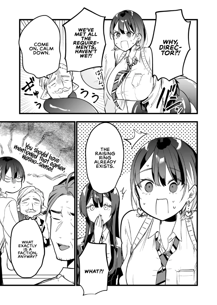 Halaman dari "Ano Toki Tasukete Itadaita Monster Musume desu." Isekai Ossan Kyoushi Totsuzen no Moteki ni Konwaku suru Chapter 12