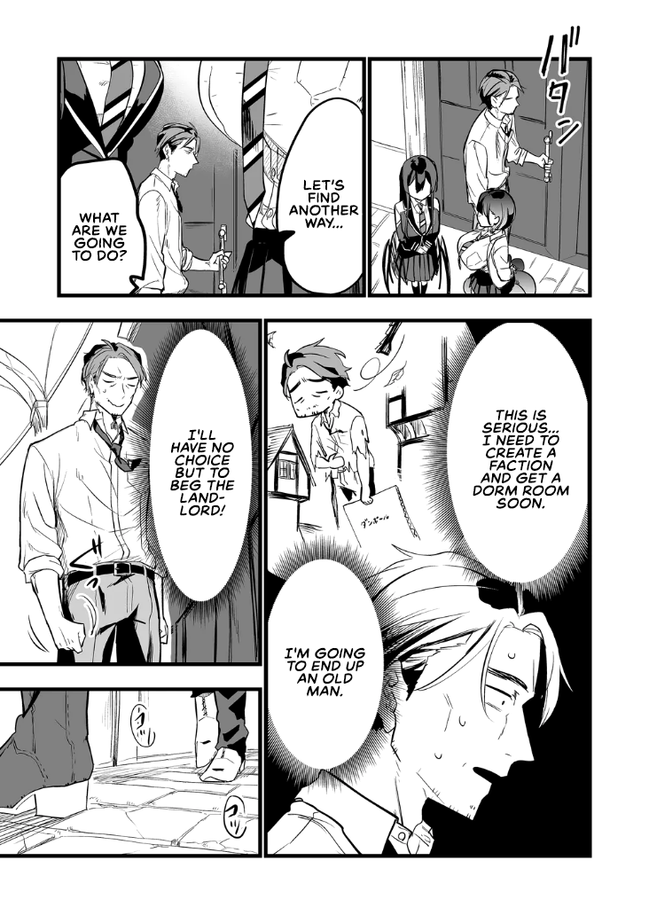 Halaman dari "Ano Toki Tasukete Itadaita Monster Musume desu." Isekai Ossan Kyoushi Totsuzen no Moteki ni Konwaku suru Chapter 12