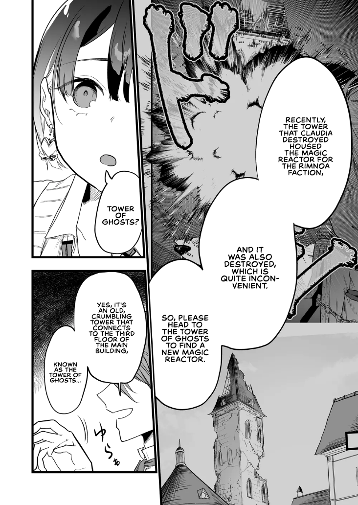 Halaman dari "Ano Toki Tasukete Itadaita Monster Musume desu." Isekai Ossan Kyoushi Totsuzen no Moteki ni Konwaku suru Chapter 12