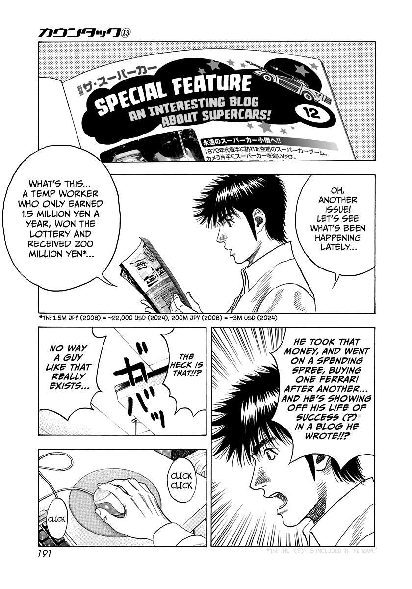 Halaman dari Countach Chapter 121