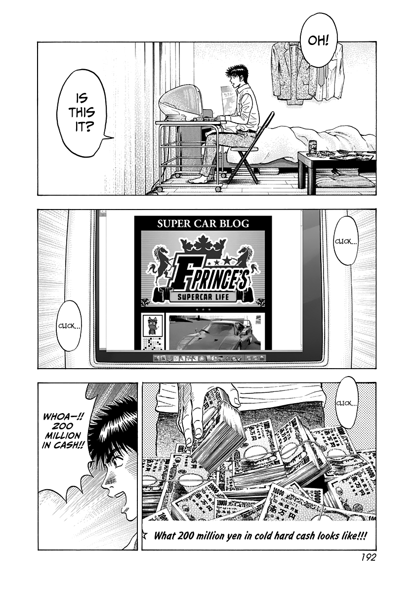 Halaman dari Countach Chapter 121