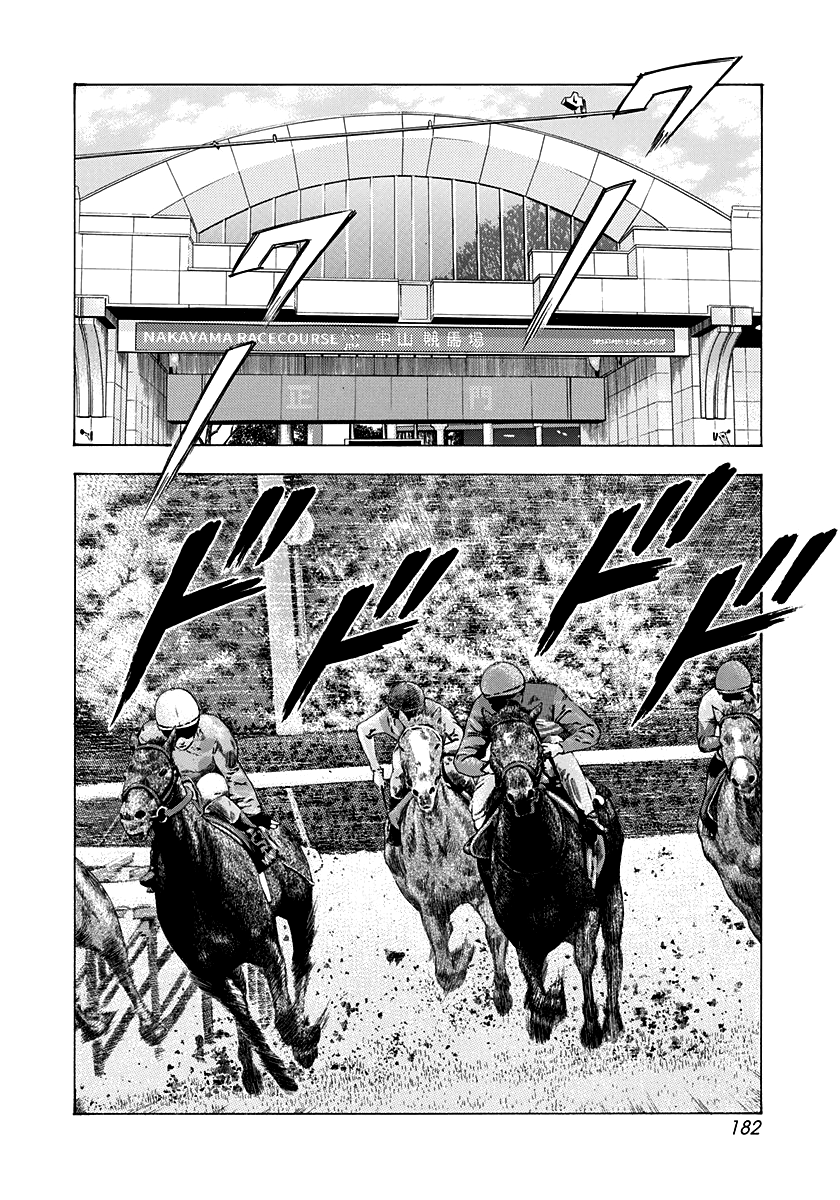 Halaman dari Countach Chapter 121