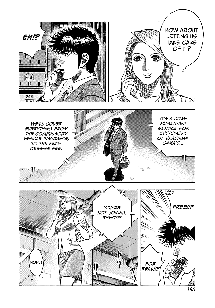 Halaman dari Countach Chapter 121