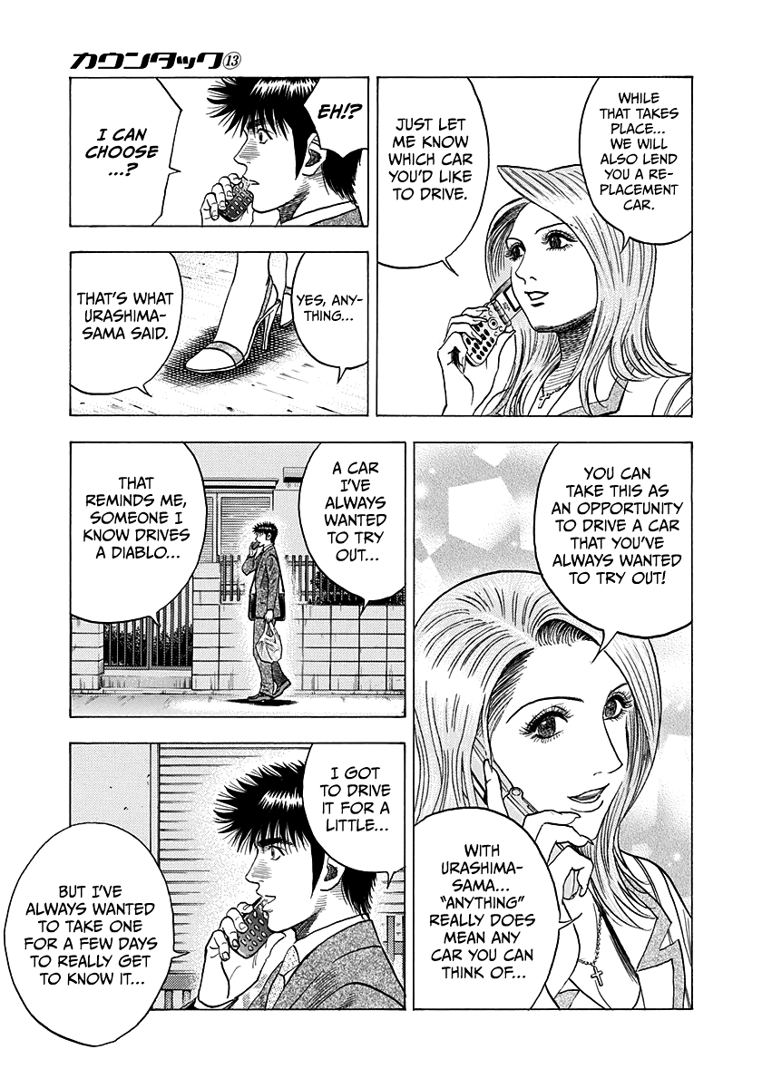 Halaman dari Countach Chapter 121