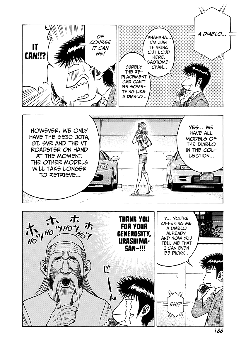 Halaman dari Countach Chapter 121