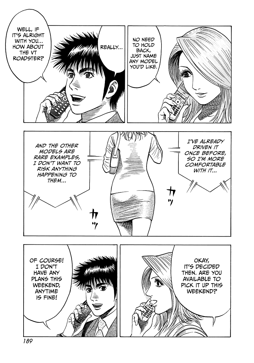 Halaman dari Countach Chapter 121