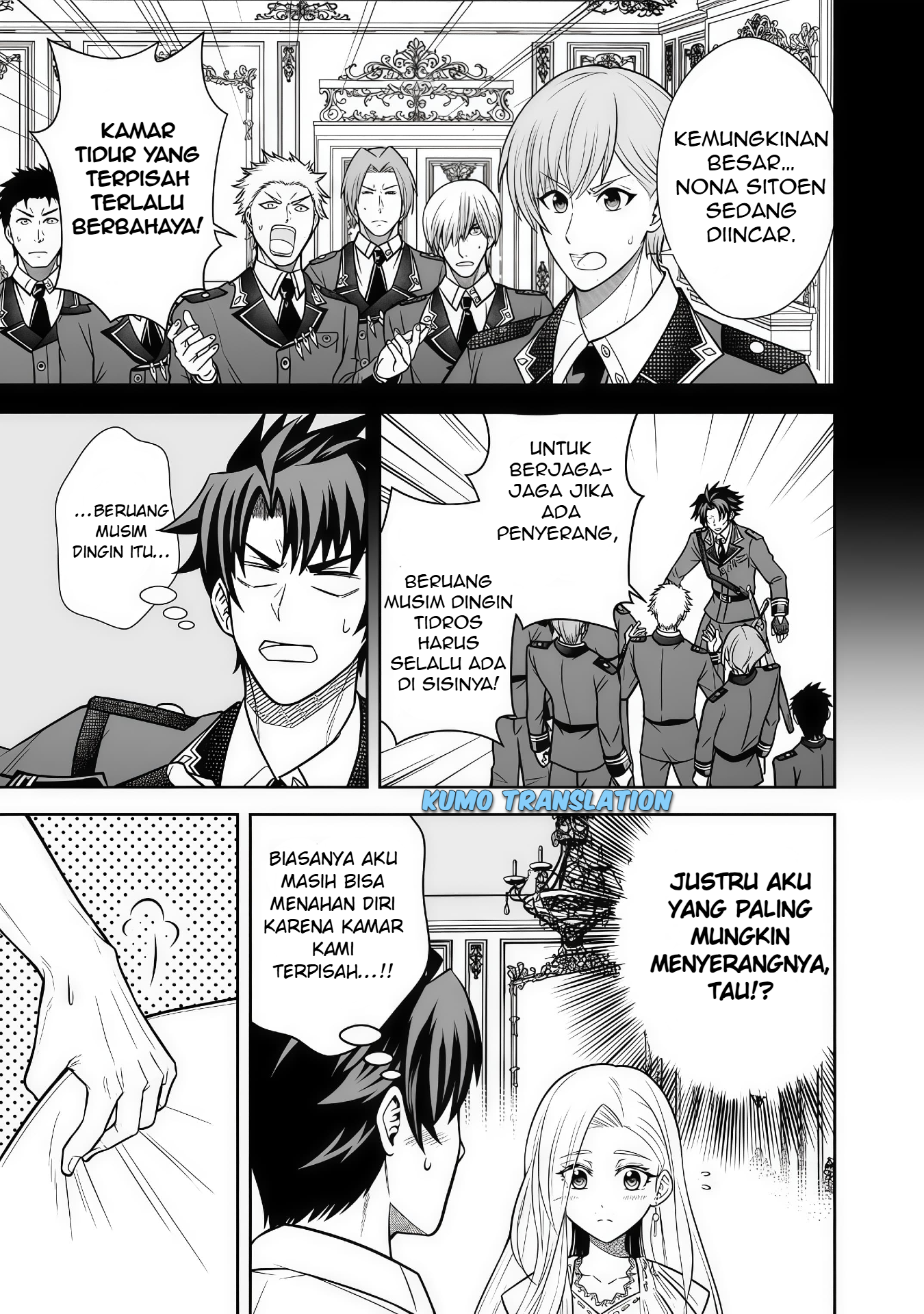 Ringoku kara Kita Yome ga Kawaisugite Doushiyou. Chapter 7.1 - halaman 4