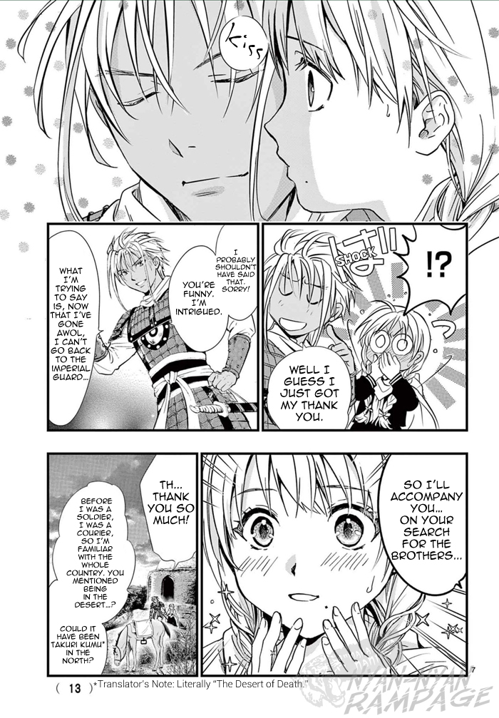 Halaman Manga