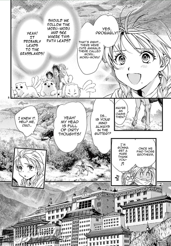 Halaman Manga