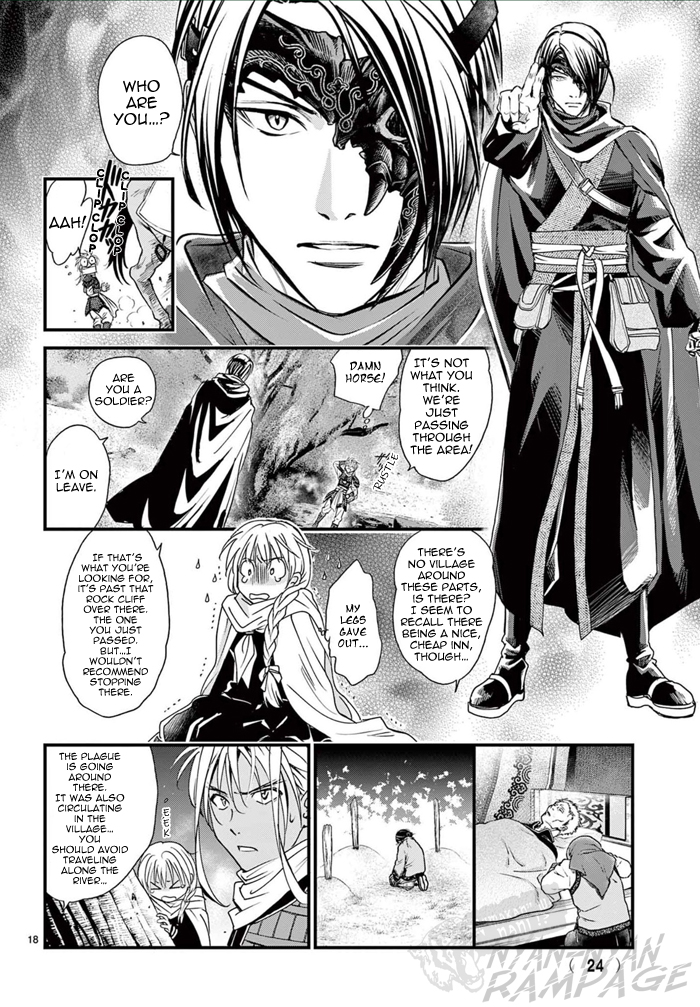 Halaman Manga