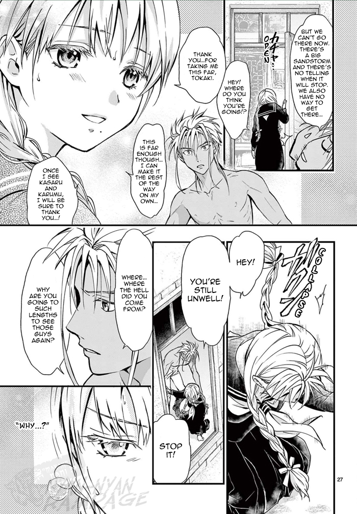Halaman Manga