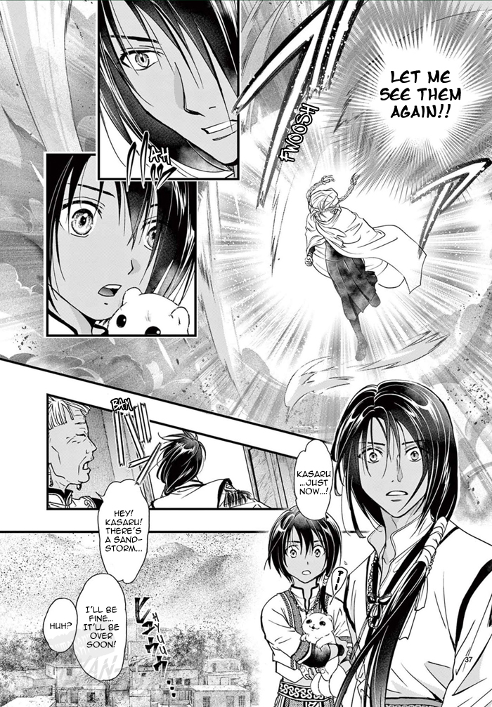 Halaman Manga