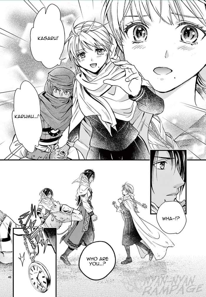 Halaman Manga