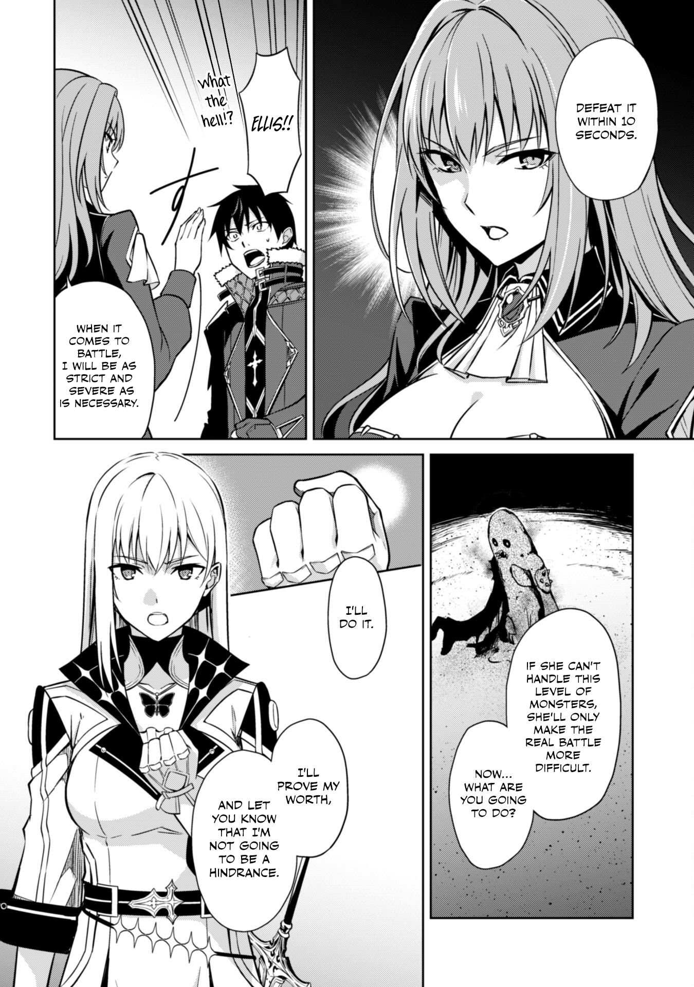 Halaman dari Boushoku no Berserk ~Ore dake Level to Iu Gainen wo Toppa suru~ Chapter 59