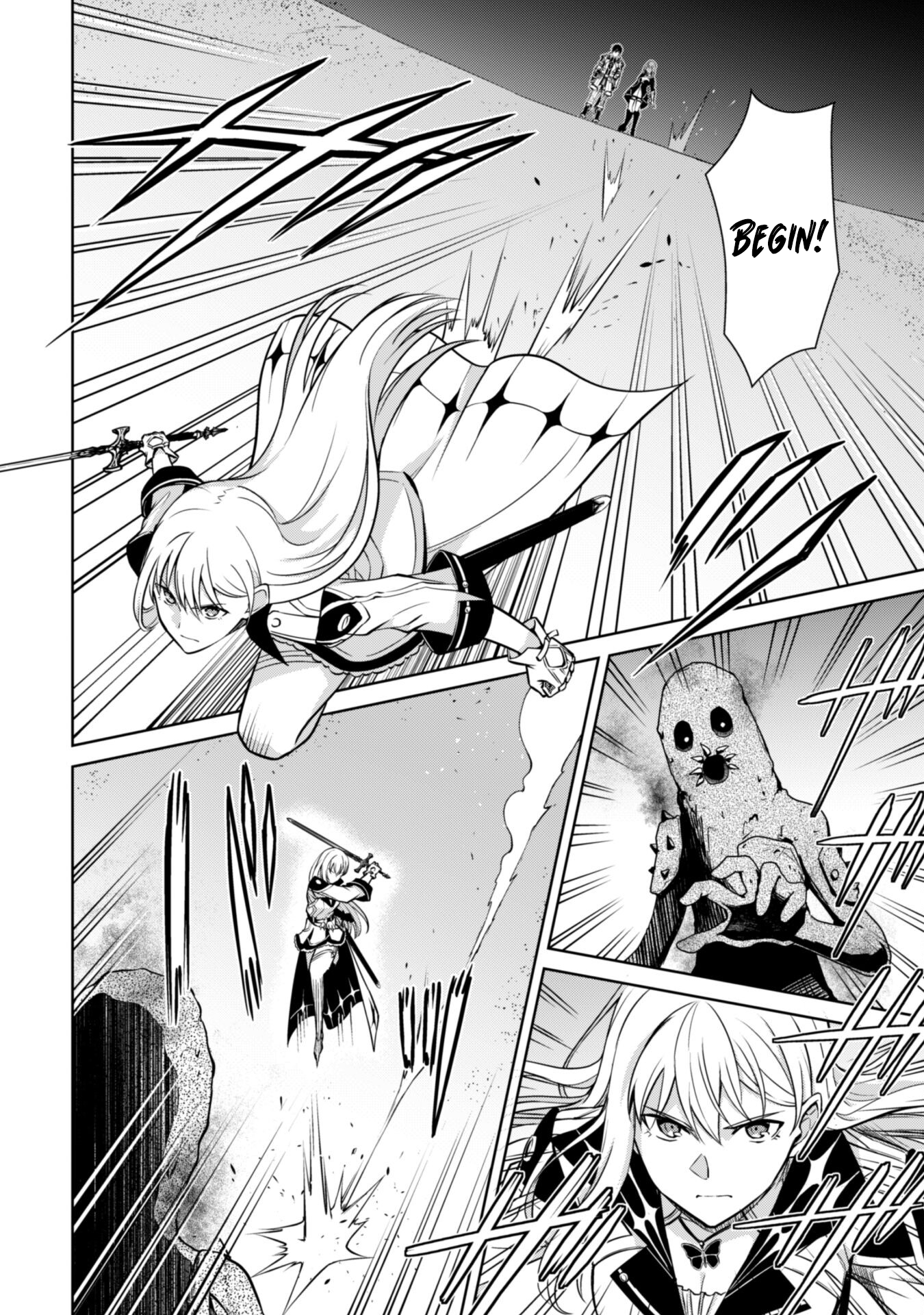 Halaman dari Boushoku no Berserk ~Ore dake Level to Iu Gainen wo Toppa suru~ Chapter 59