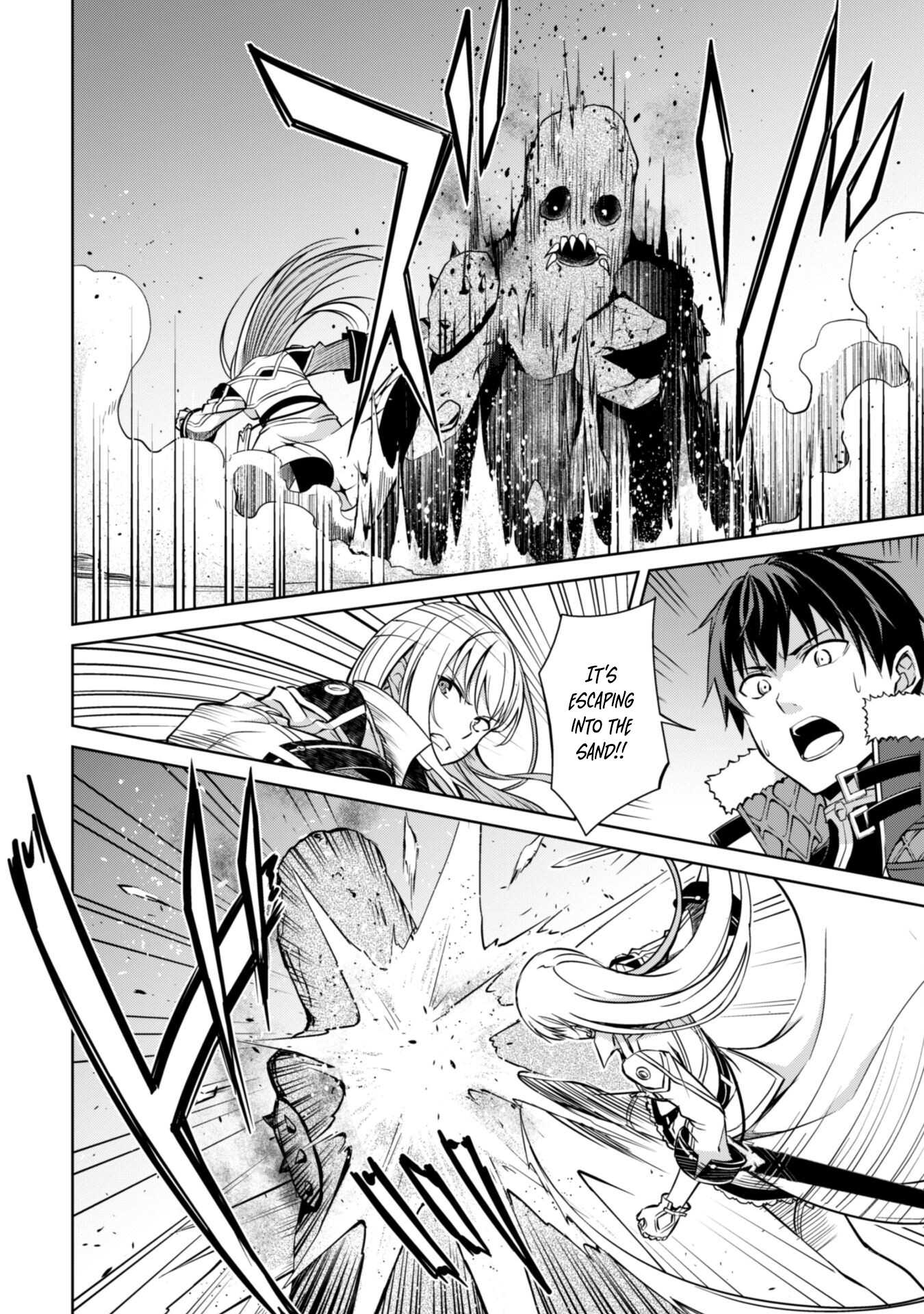 Halaman dari Boushoku no Berserk ~Ore dake Level to Iu Gainen wo Toppa suru~ Chapter 59