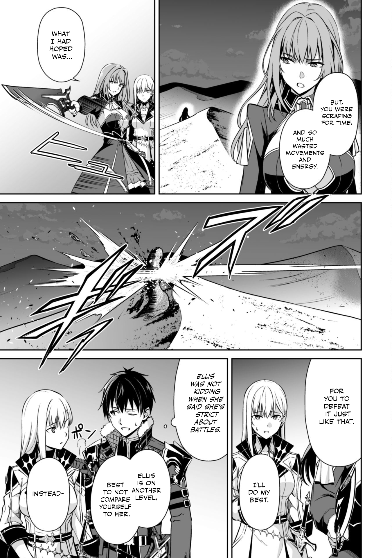 Halaman dari Boushoku no Berserk ~Ore dake Level to Iu Gainen wo Toppa suru~ Chapter 59