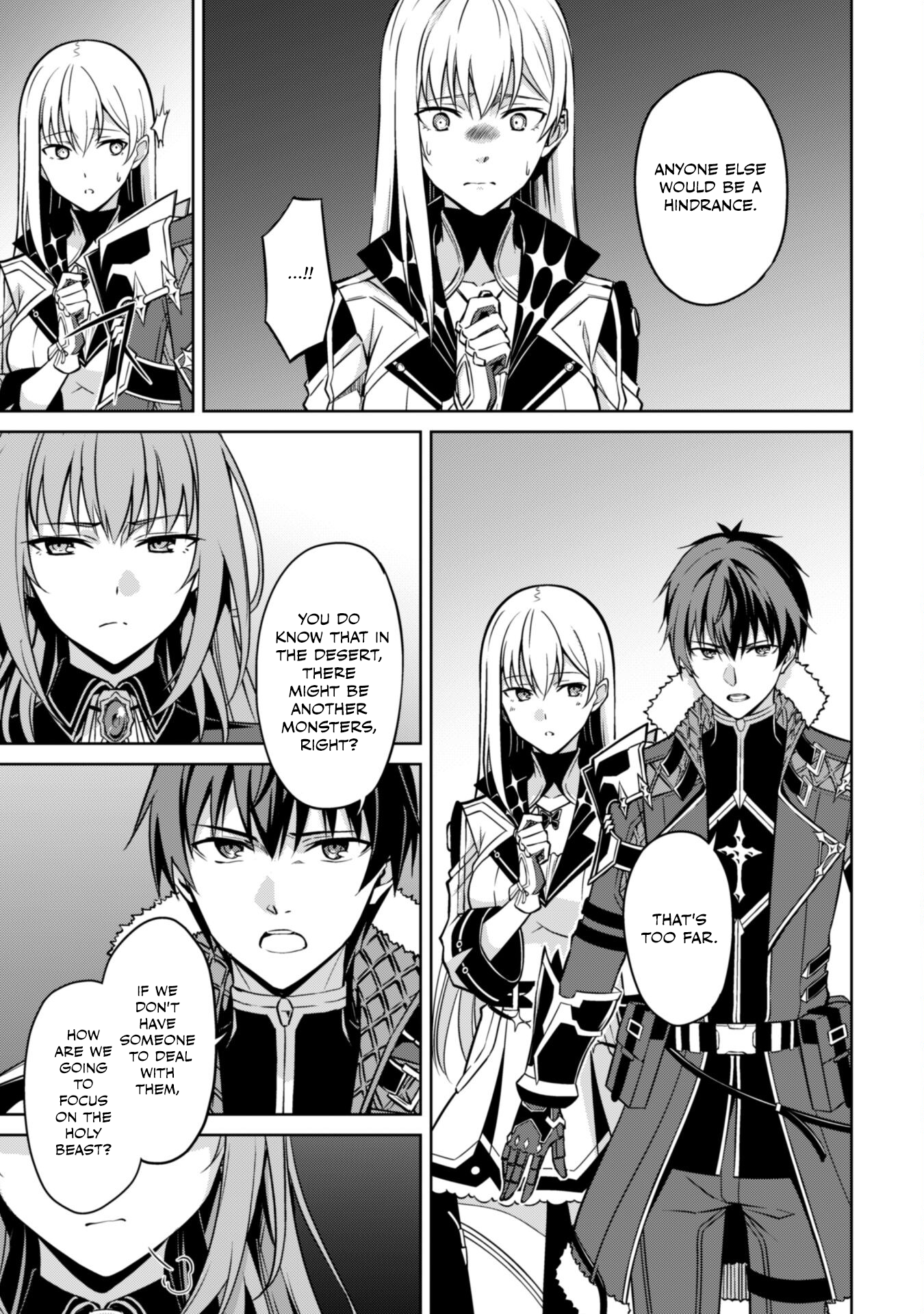 Halaman dari Boushoku no Berserk ~Ore dake Level to Iu Gainen wo Toppa suru~ Chapter 59