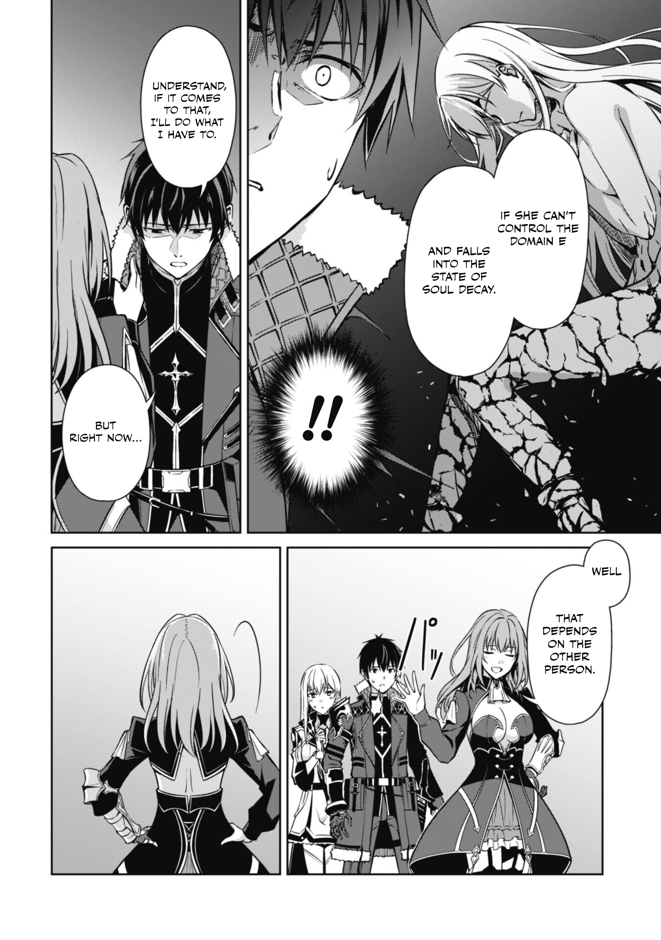 Halaman dari Boushoku no Berserk ~Ore dake Level to Iu Gainen wo Toppa suru~ Chapter 59