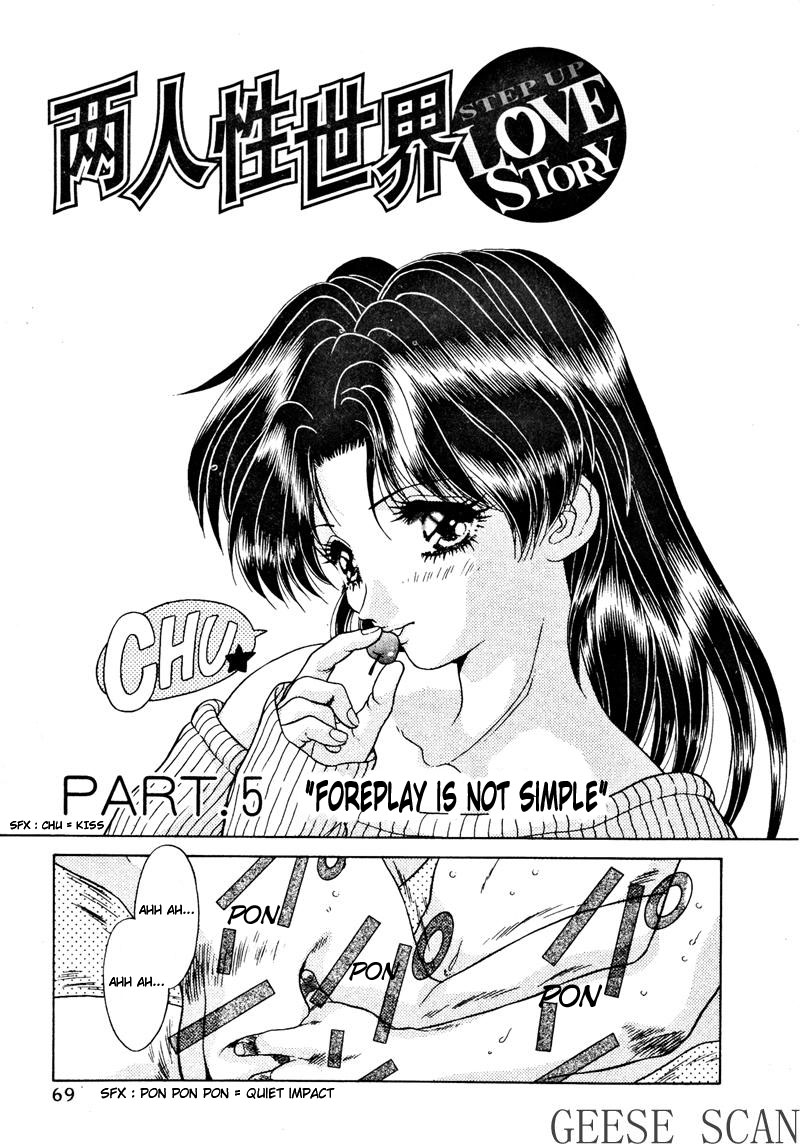 Halaman dari Futari Ecchi Chapter 5