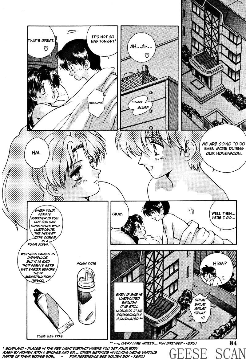 Halaman dari Futari Ecchi Chapter 5
