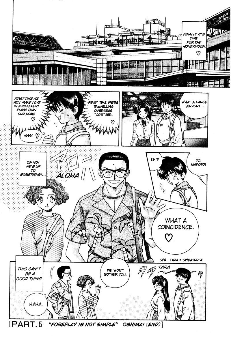 Halaman dari Futari Ecchi Chapter 5