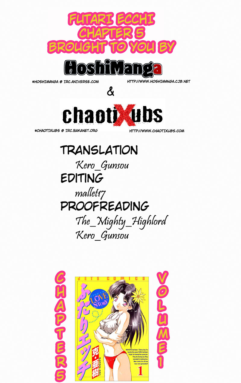 Halaman dari Futari Ecchi Chapter 5
