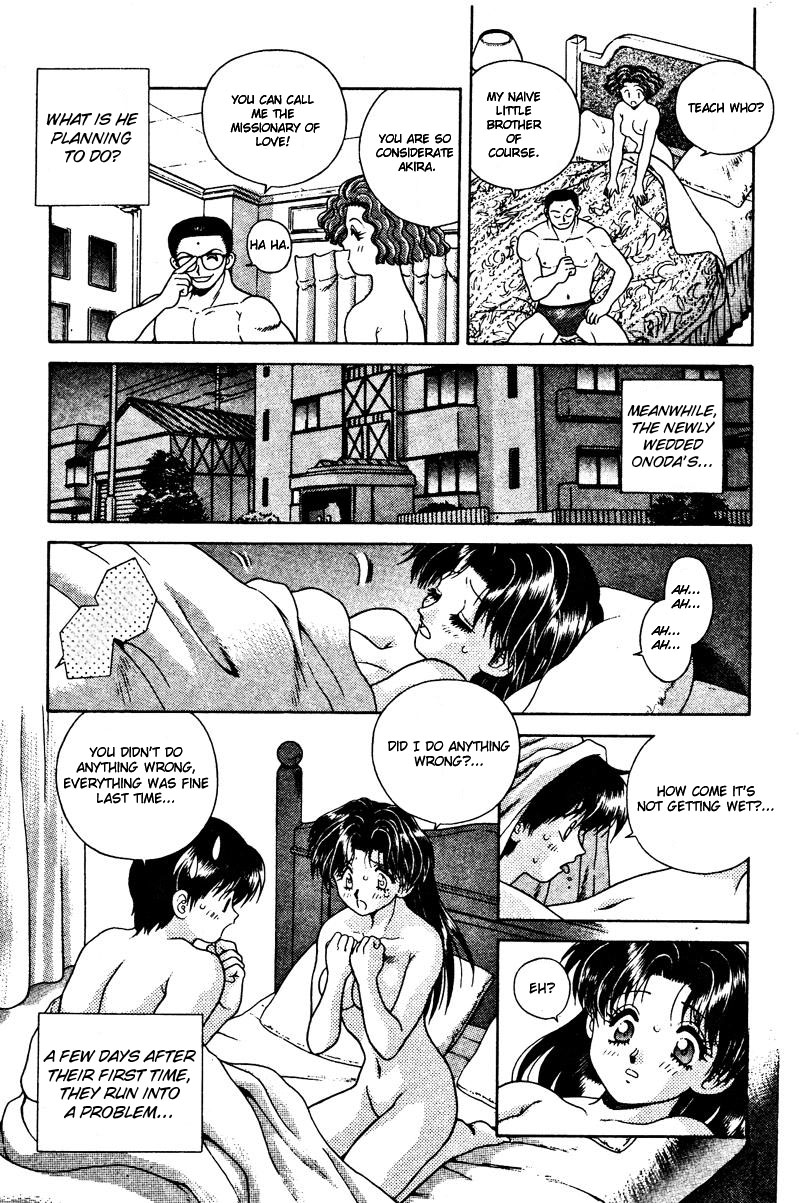 Halaman dari Futari Ecchi Chapter 5