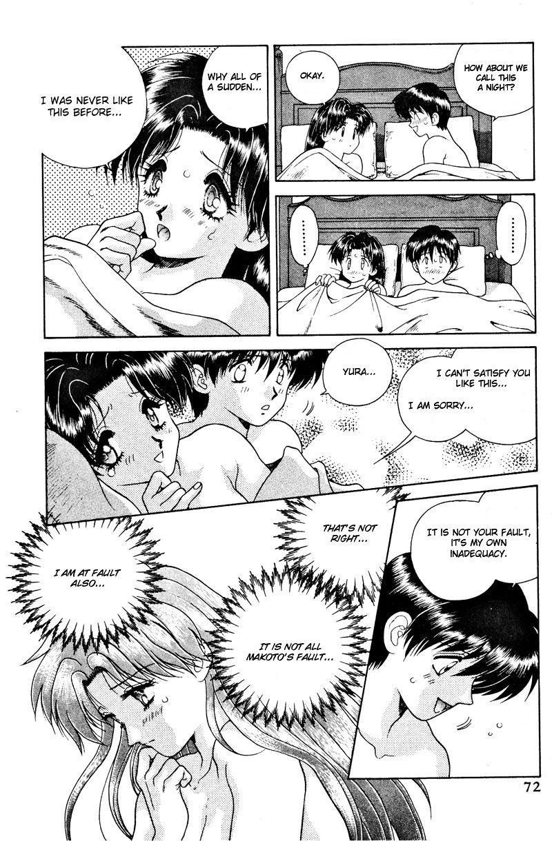 Halaman dari Futari Ecchi Chapter 5