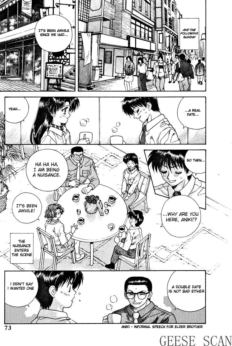 Halaman dari Futari Ecchi Chapter 5
