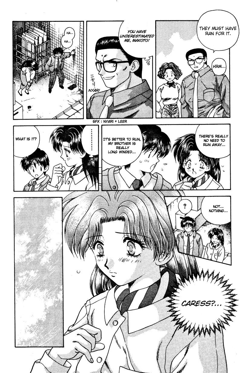 Halaman dari Futari Ecchi Chapter 5
